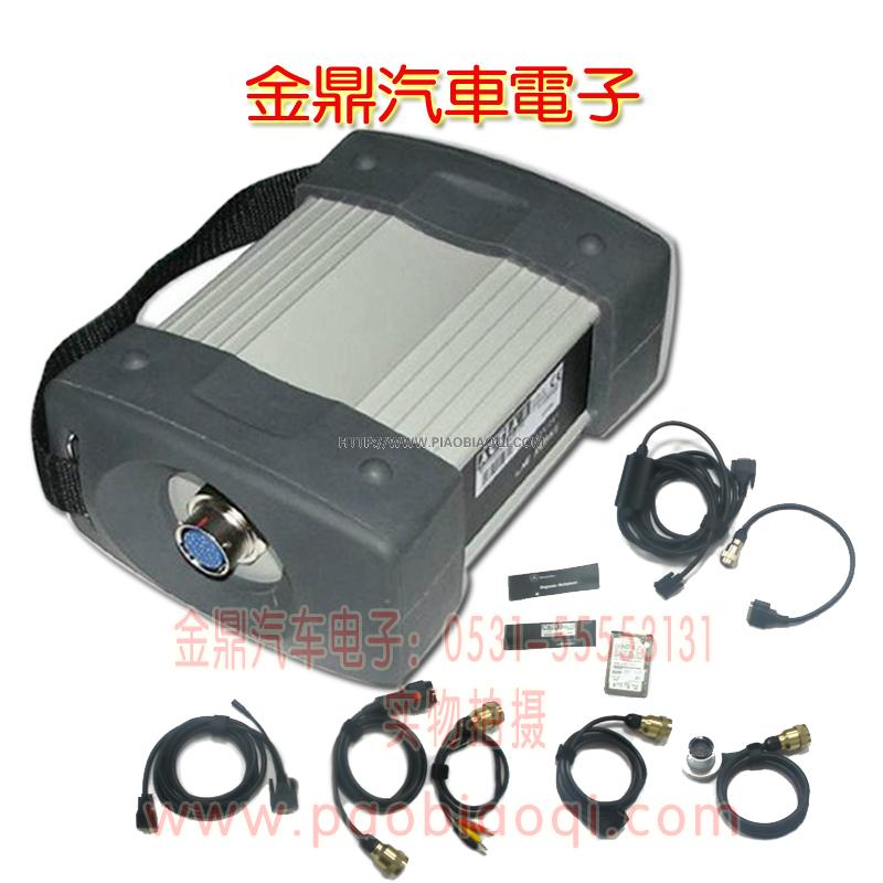 ʩ(zhun)Ùzy(c)xstar2000/C4