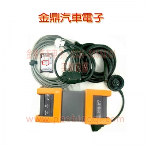 R\xOPS DIS V57 SSS V41(ӲP(pn)ɾ)