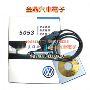 2012ˢ[5053İ󱊊W\zy(c)(xin)Y