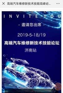 2019518 ߶܇S¼g(sh)ܸ߷Փ-8848܇ɽ|վ